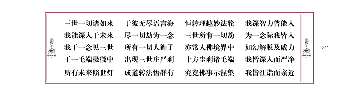 u00288.png