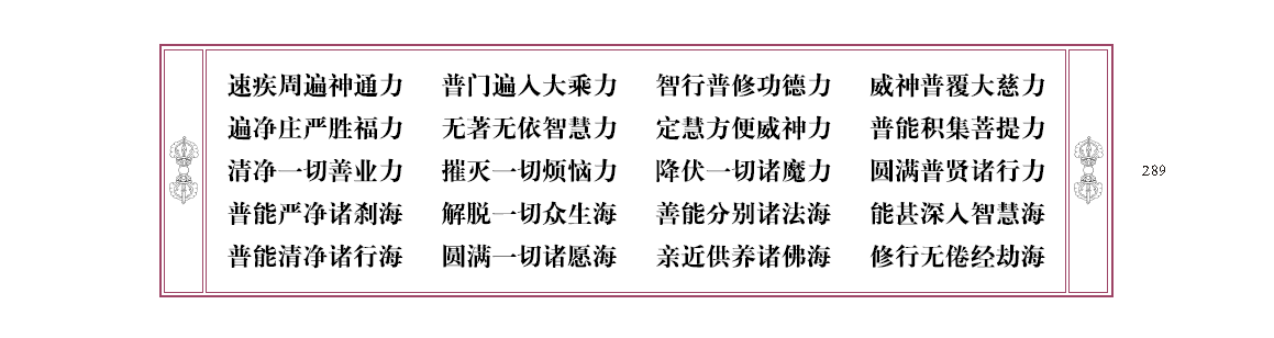 u00289.png