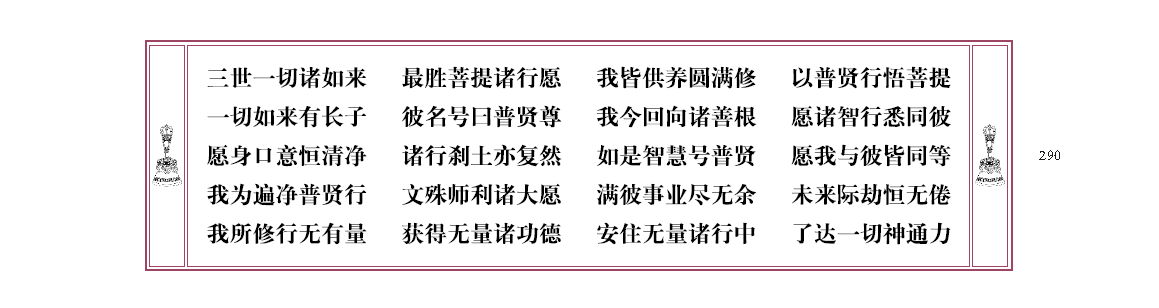 u00290.png