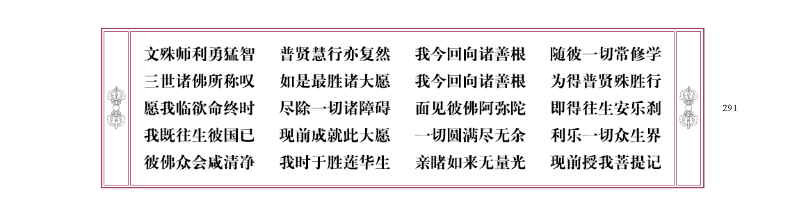u00291.png