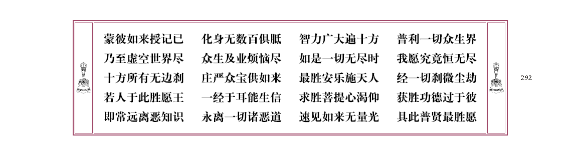 u00292.png