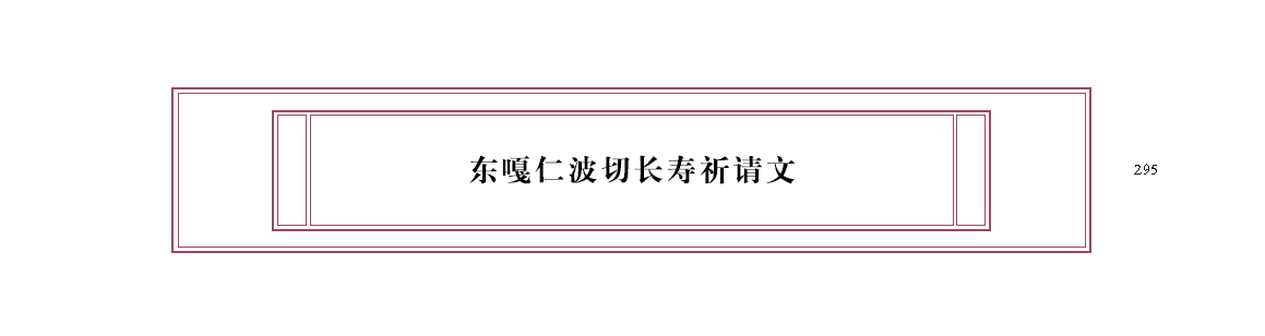 u00295.png