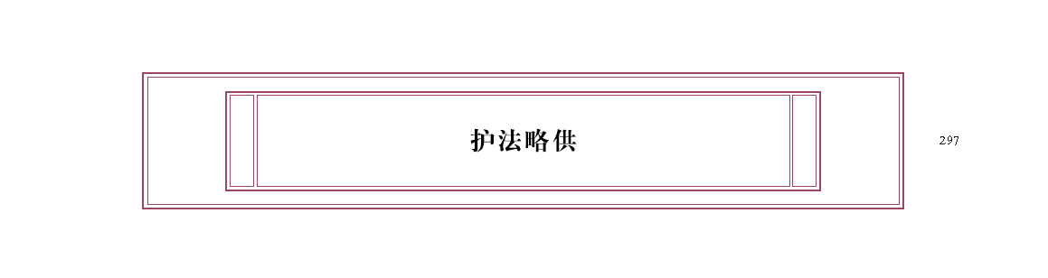 u00297.png