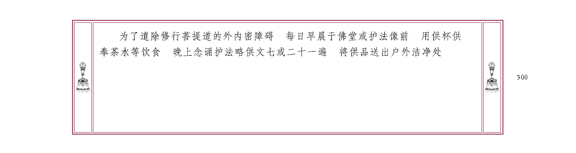 u00300.png