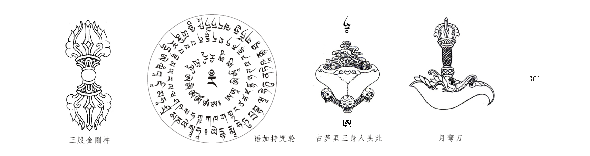 u00301.png