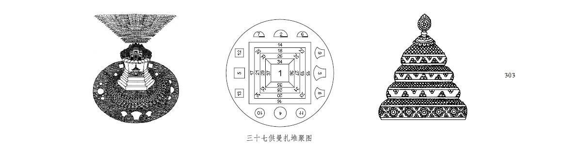 u00303.png