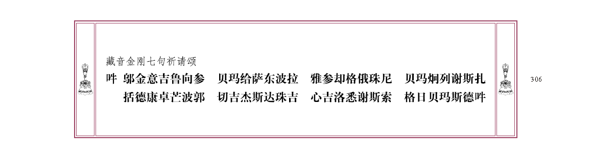 u00306.png