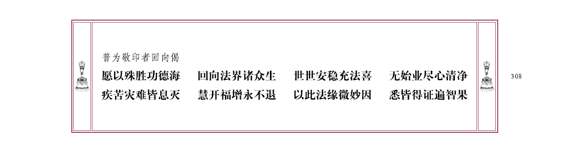 u00308.png