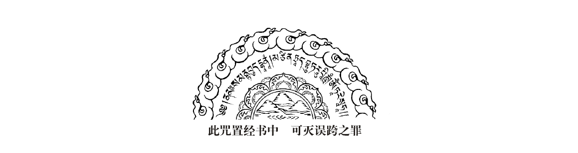 u00309.png