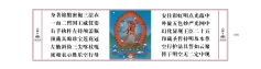 u00030