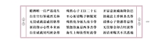 u00035