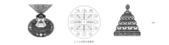 u00303
