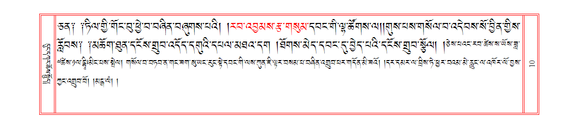 u00010.png