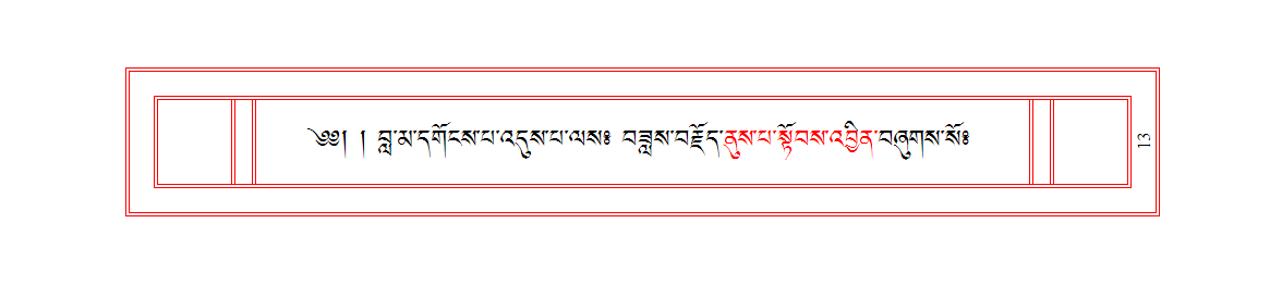 u00013.png