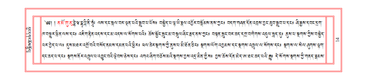 u00014.png