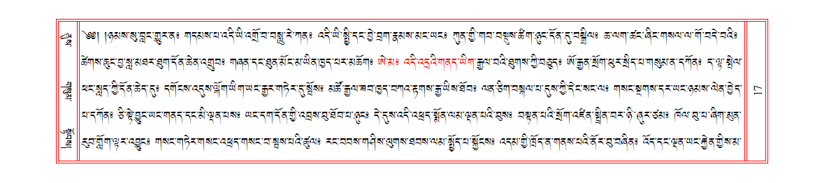 u00017.png