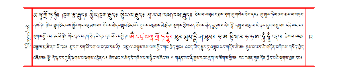 u00032.png