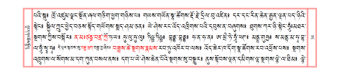 u00034.png