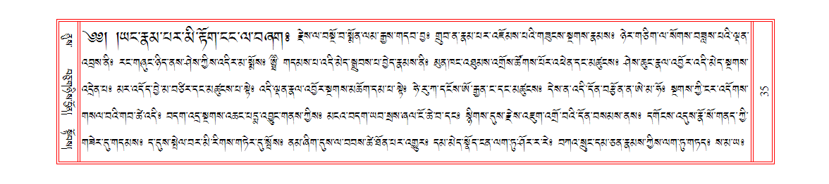 u00035.png