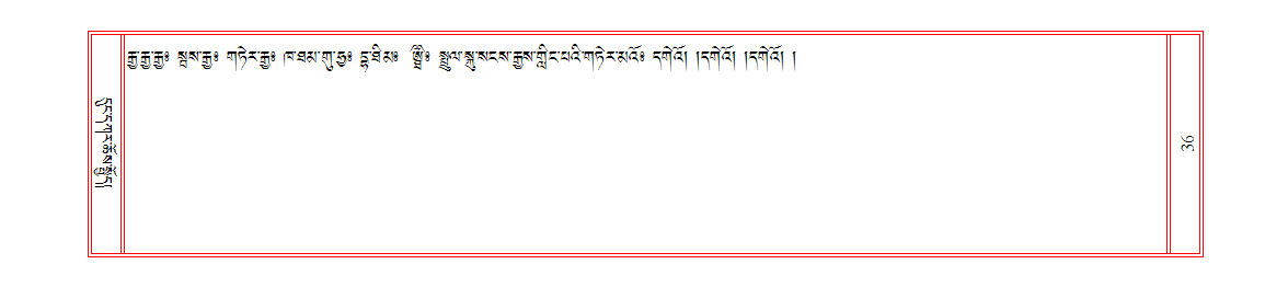 u00036.png