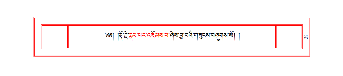 u00039.png