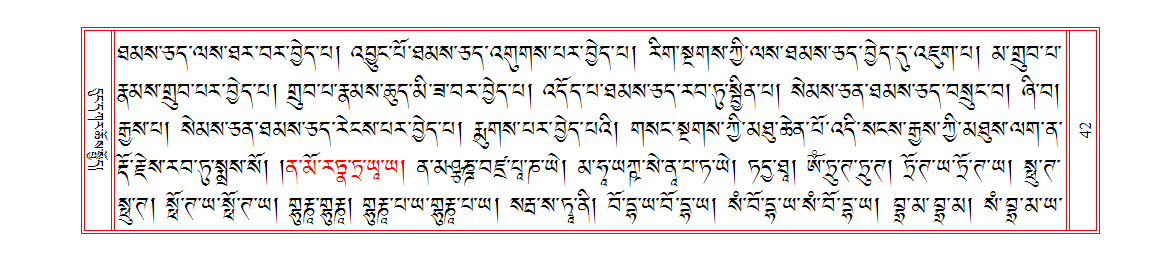 u00042.png