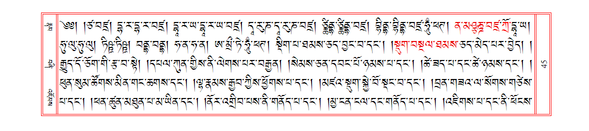 u00045.png