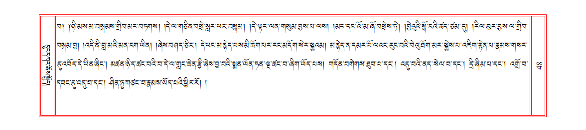 u00048.png