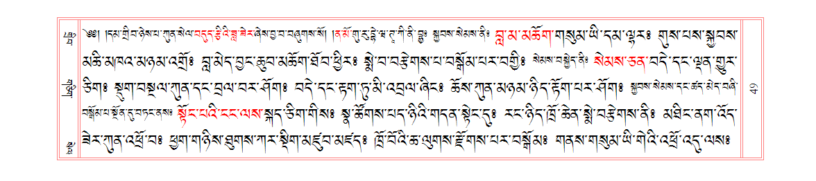 u00049.png