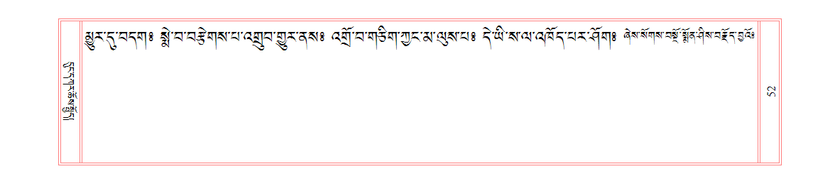 u00052.png