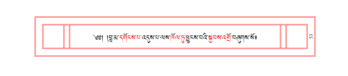 u00053.png