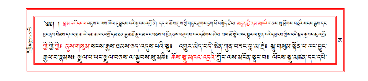 u00054.png