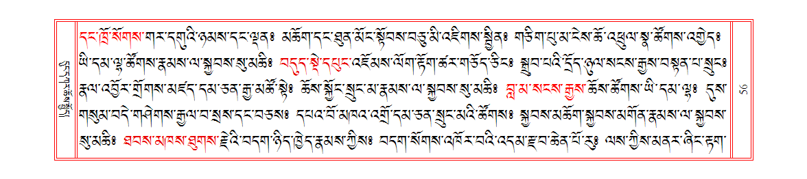 u00056.png