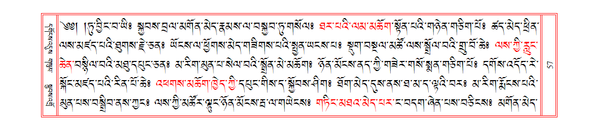 u00057.png
