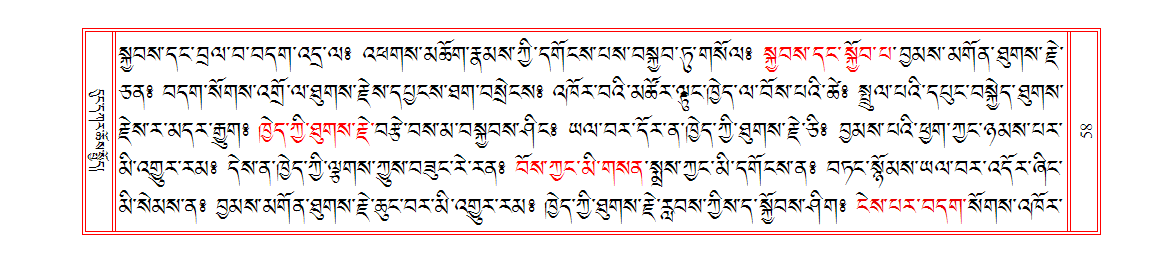 u00058.png