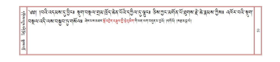 u00059.png