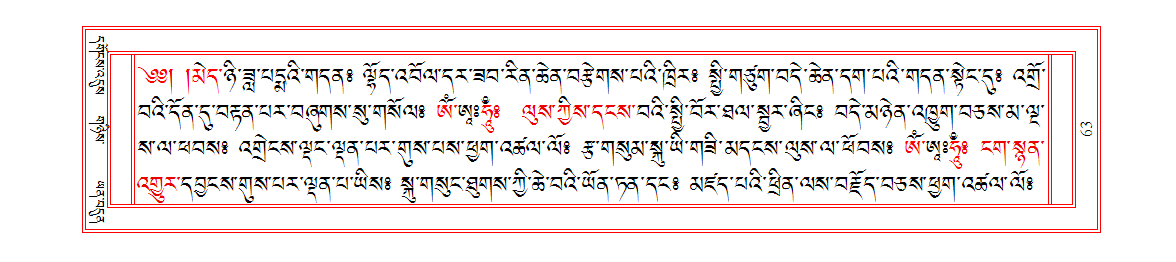 u00063.png
