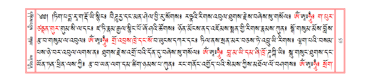 u00065.png