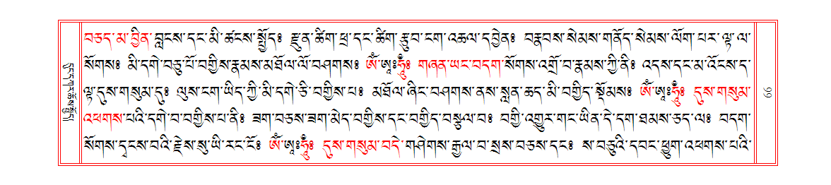 u00066.png