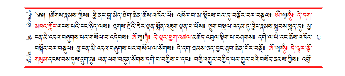 u00067.png