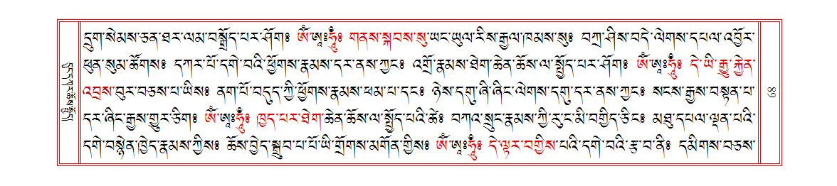 u00068.png