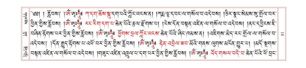 u00081.png