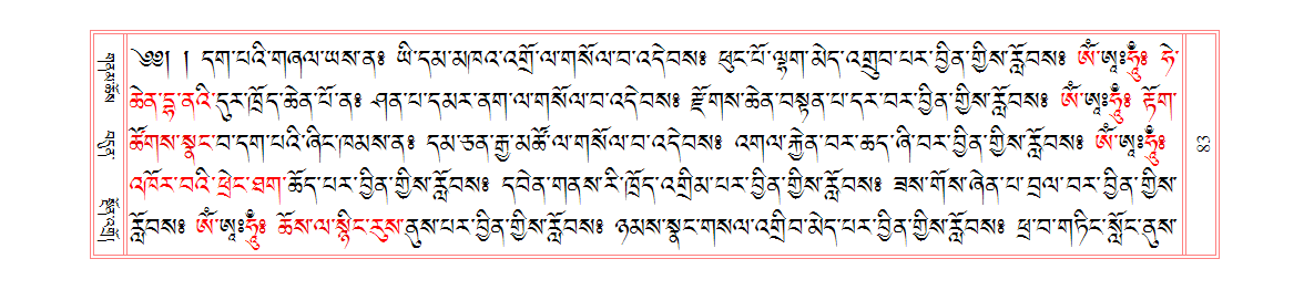 u00083.png