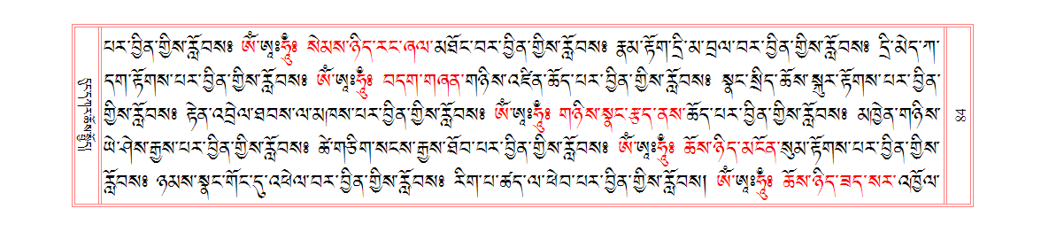 u00084.png