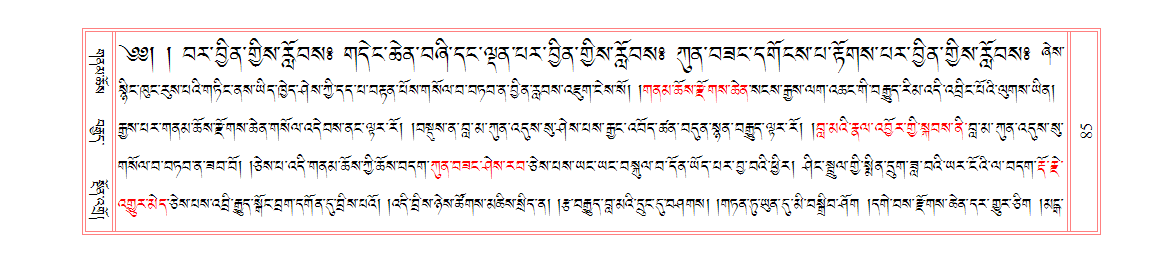 u00085.png