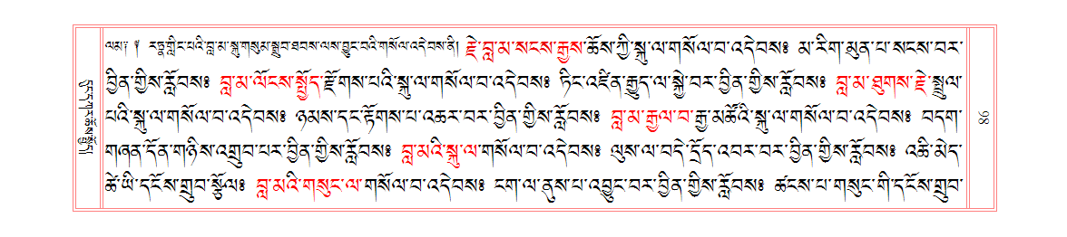 u00086.png