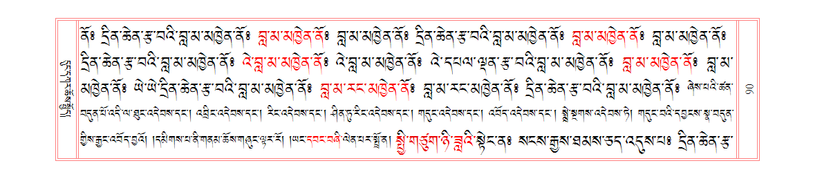 u00090.png
