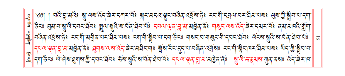 u00091.png