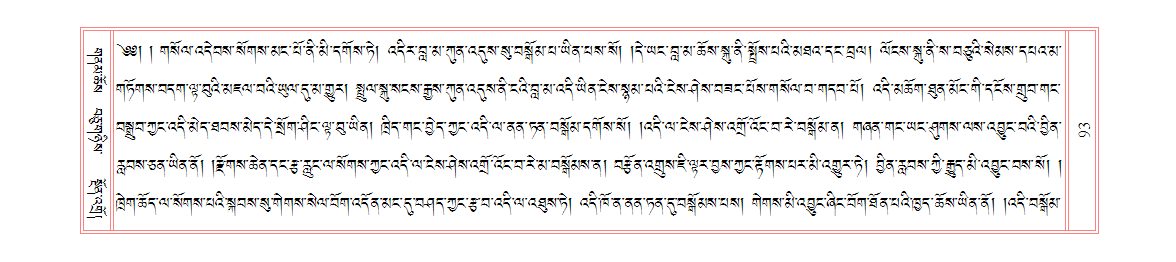 u00093.png