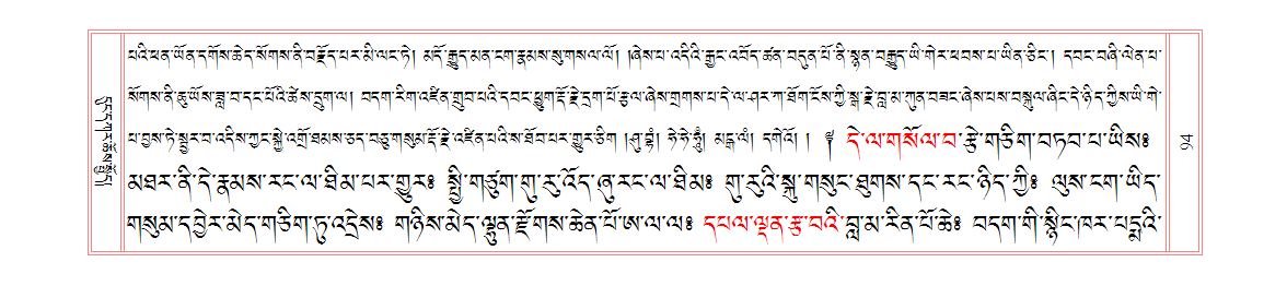 u00094.png